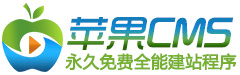 漳州影视
