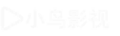 漳州影视